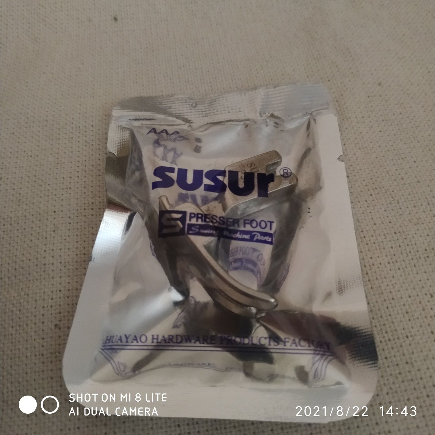 Лапка універсальна SUSUR P351 до промислової швейної машинки