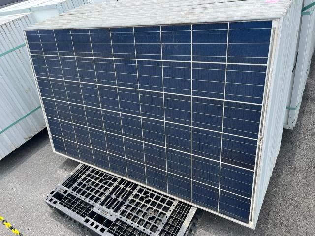 Продаж сонячних панелей Trina Solar (255W)
 Виробник: Trina Solar