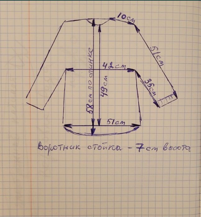 Куртка - пуховик для девочки Reima.