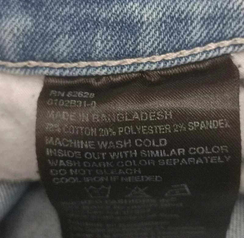 Southpole spodenki jeansowe elastyczne streetwear z przetarciami 34