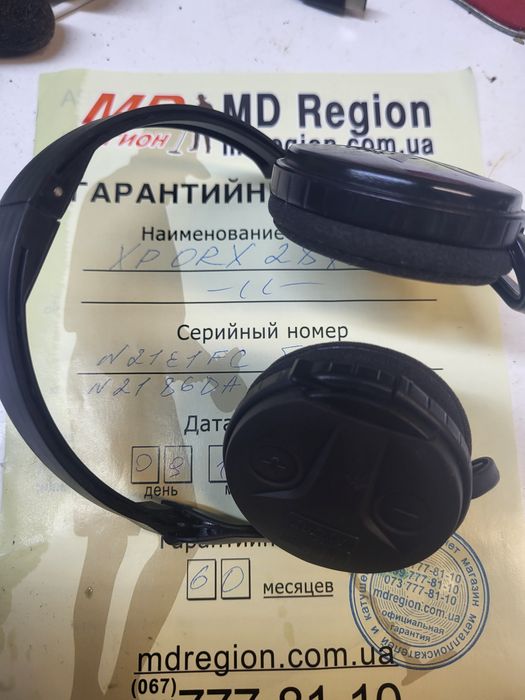 Продається orx 28x35