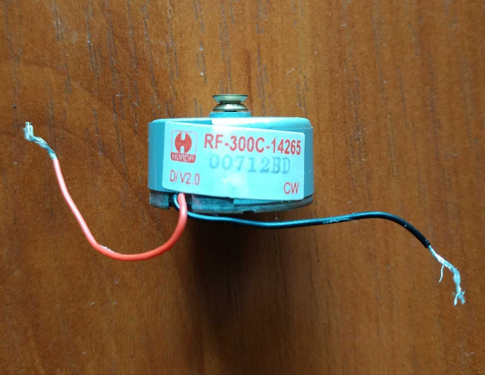 DC Микро двигатель RF-300С Комплект микродвигателей