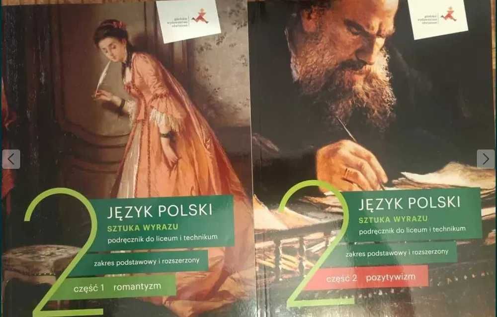 Zestaw: Sztuka wyrazu 2.1 i 2.2 Język polski ZP GWO