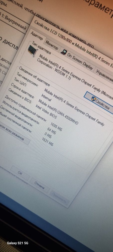 Продам ноутбук 15,6 Lenovo 10 Windows  hdmi