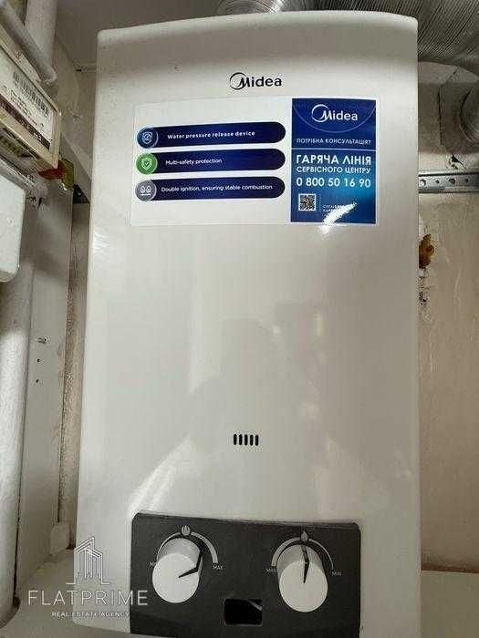 Продається стильна двокімнатна квартира. Авіаконструкторська 23