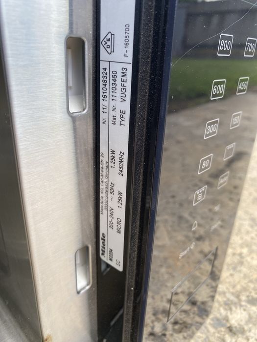 Мікрохвильовка Miele