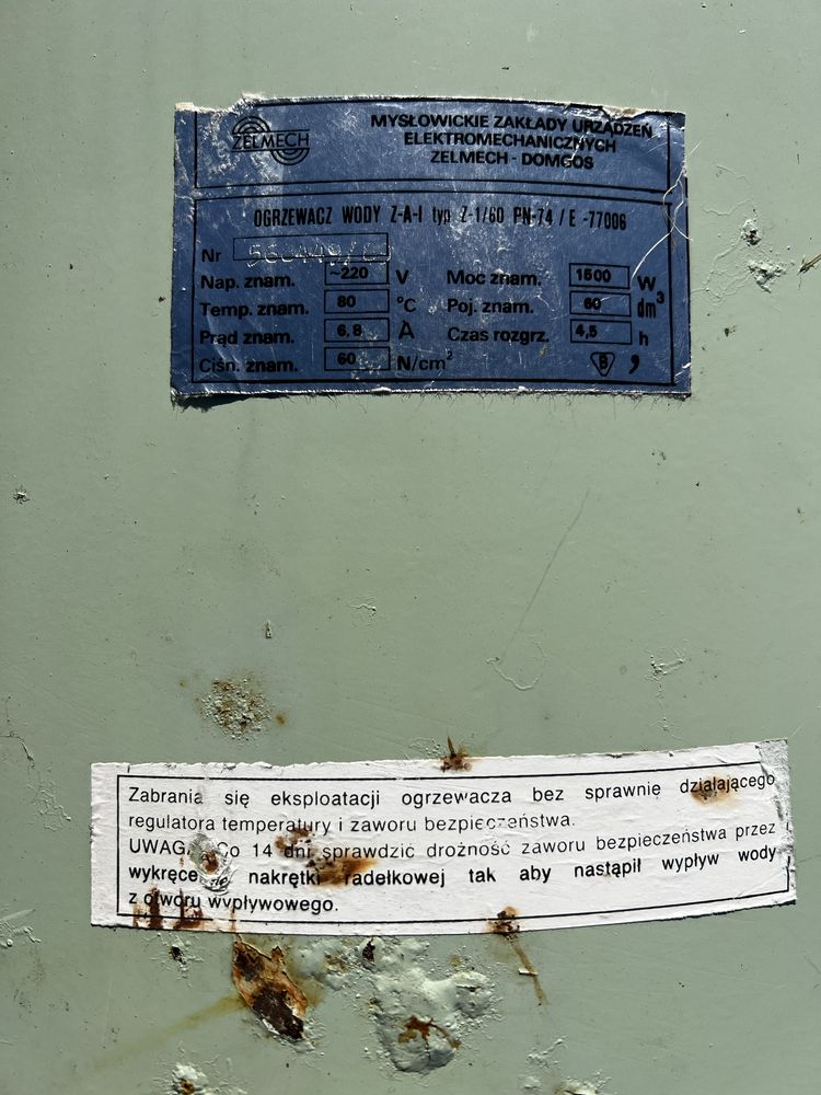 Bojler elektryczny