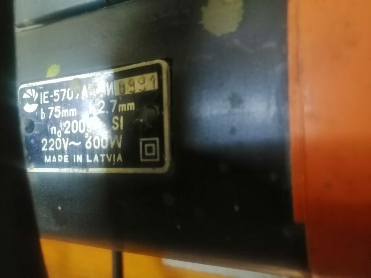 Strug elektryczny Rebir