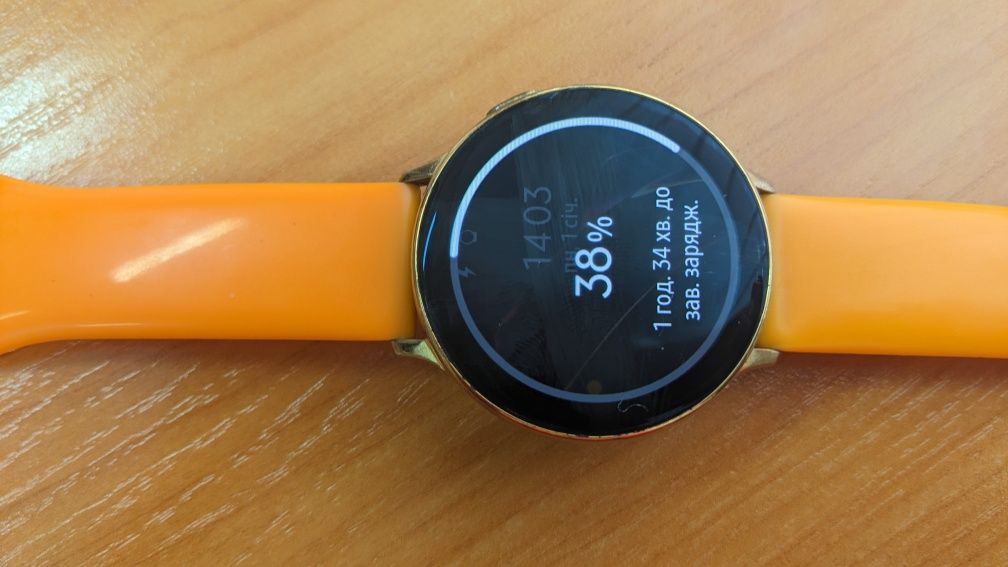 Samsung Watch Active 2 44mm
