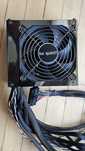 Zasilacz BeQuaiet 500W Dark Power BQT E5-500W