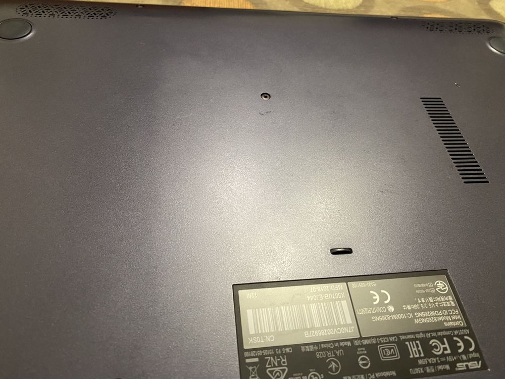 Продаю ноутбук ASUS X507UB