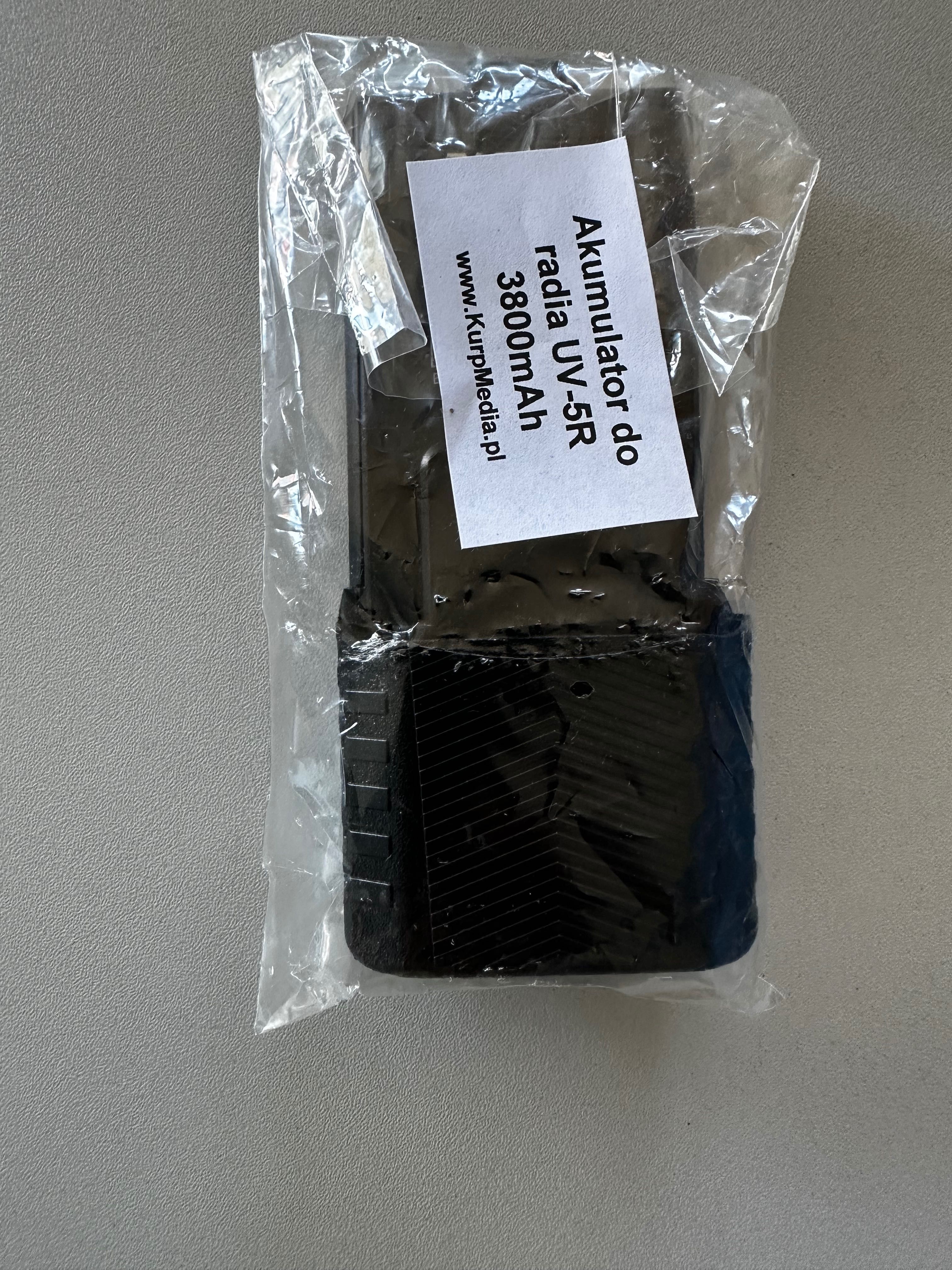 Akumulator BL-5L 3800mAh do radia
