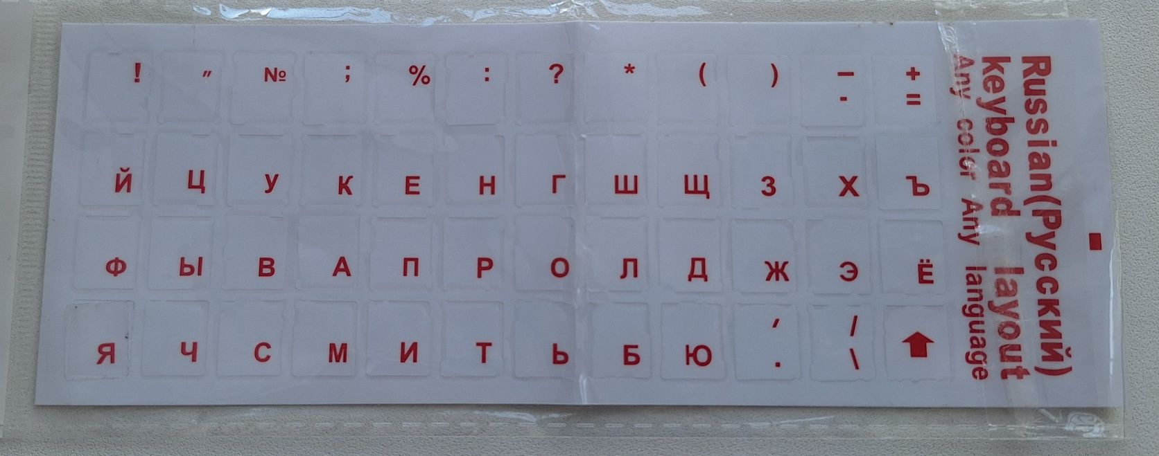 Беспроводная клавиатура 2.4 g