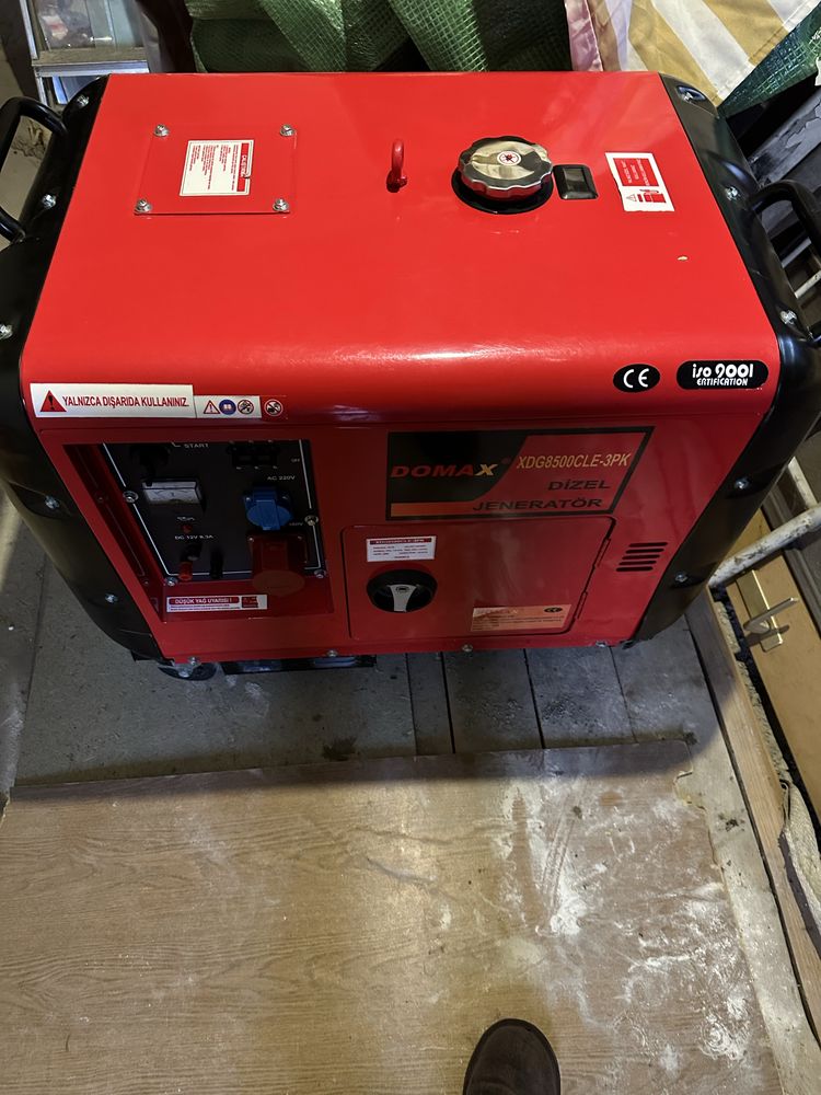 Дизельний генератор DOMAX XDG 8500 CLE-3PK, 110 кг