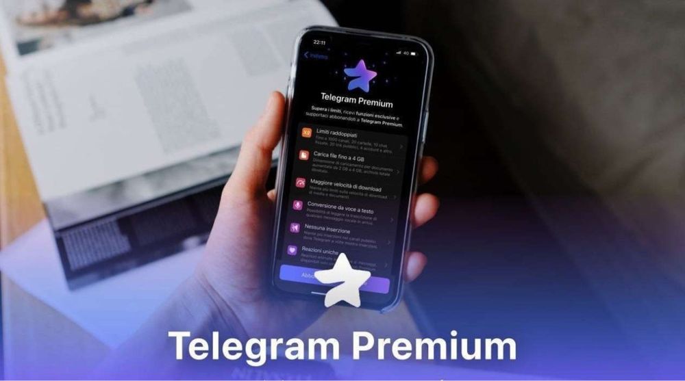 Телеграм Премиум | Telegram Premium Подписка