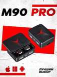 Бездротові навушники M90 PRO з мікрофоном для ios та Android / чорний