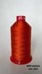 Cones de Linhas de 800 metros