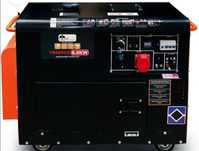 Дизельний генератор Y8000KE 3кВт,5кВт, 8кВт, 10кВт, 220 V + 380 V