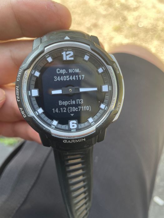 Смарт-часы наручные Garmin Instinct Crossover