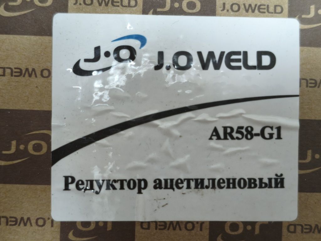 Редуктор ацетиленовый J.O. Weld AR -58G1