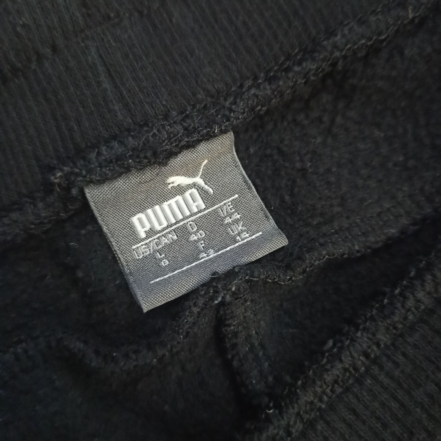 Штани чоловічі puma
