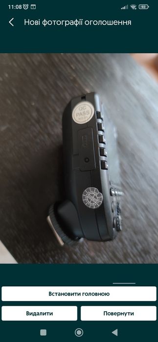 Синхронізатор для спалаху Godox Pro N