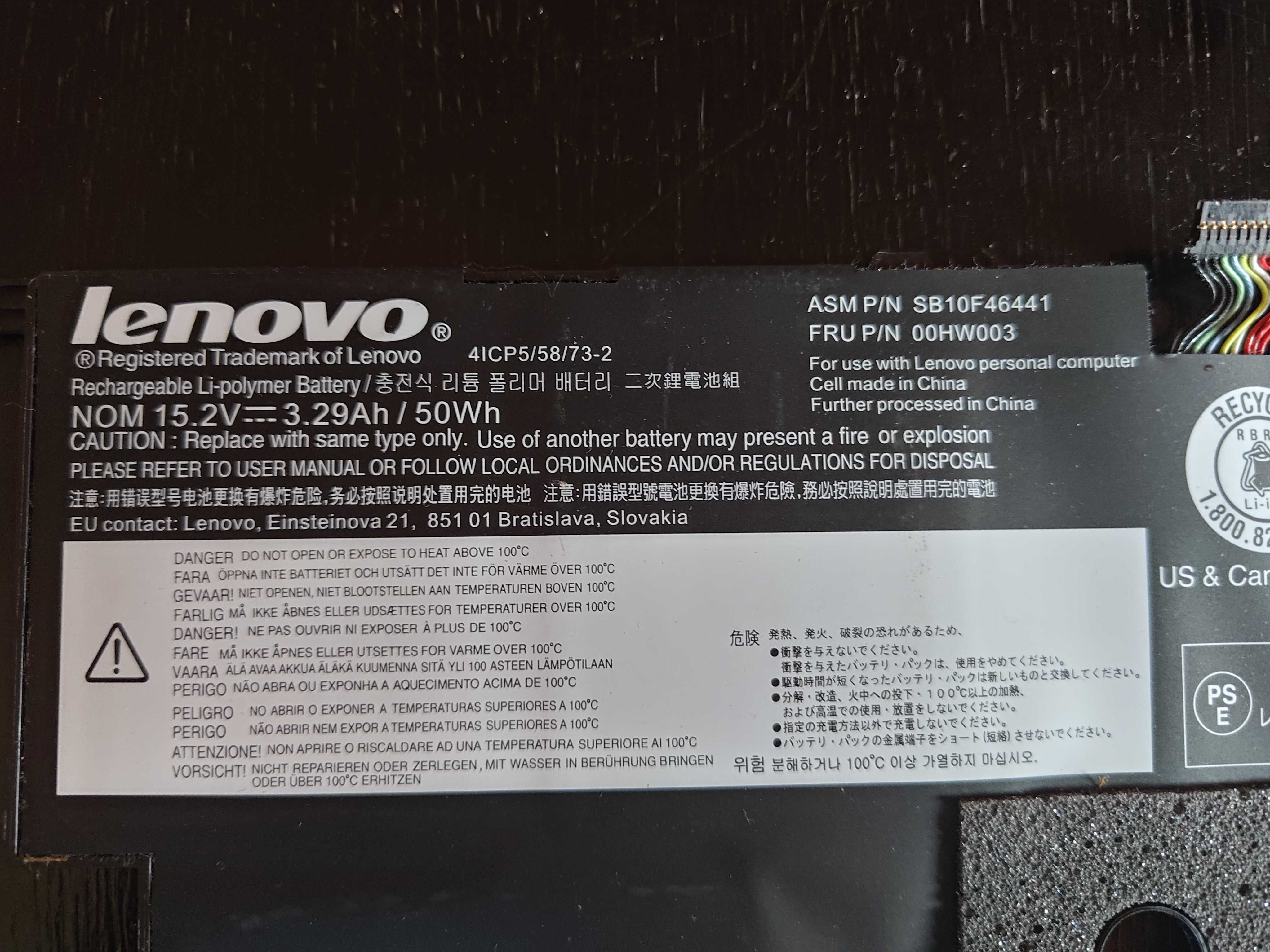 Oryginalna Bateria Lenovo 00HW003 15,2V 3,18Ah Carbon X1