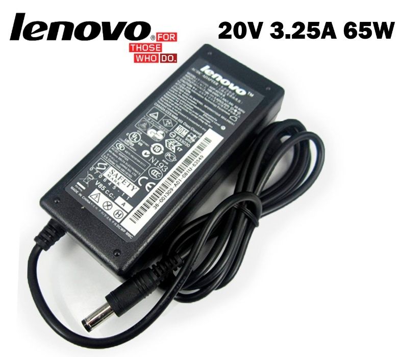 Блок питания для ноутбука LENOVO 20V 3.25A 65W Подбор по модели lenovo