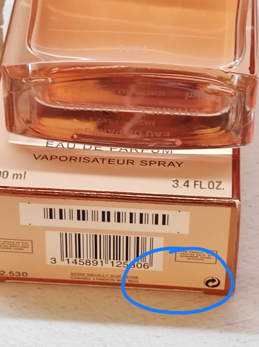 Chanel Allure парфумована вода жіноча.