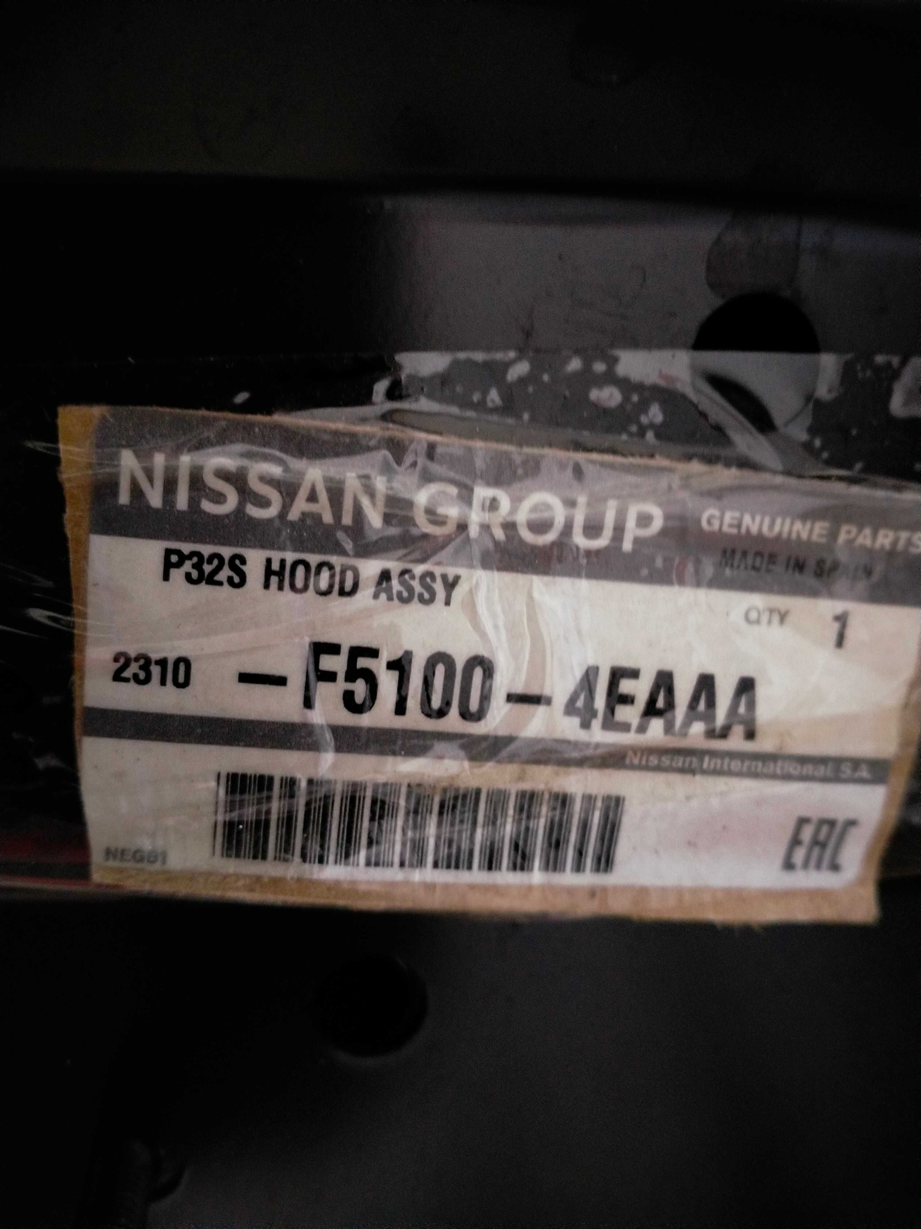 Maska Nissan Qashqai