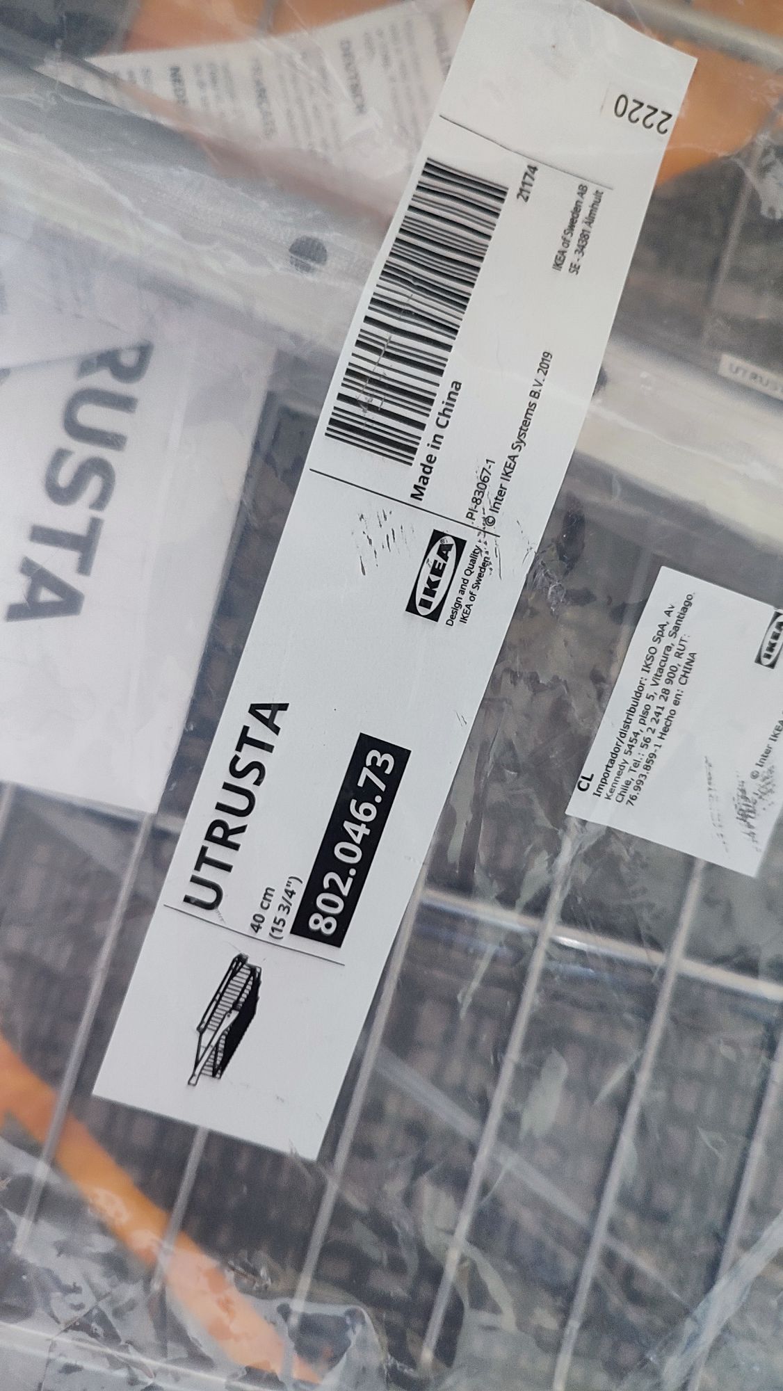Kosz Ikea Utrusta 40 cm