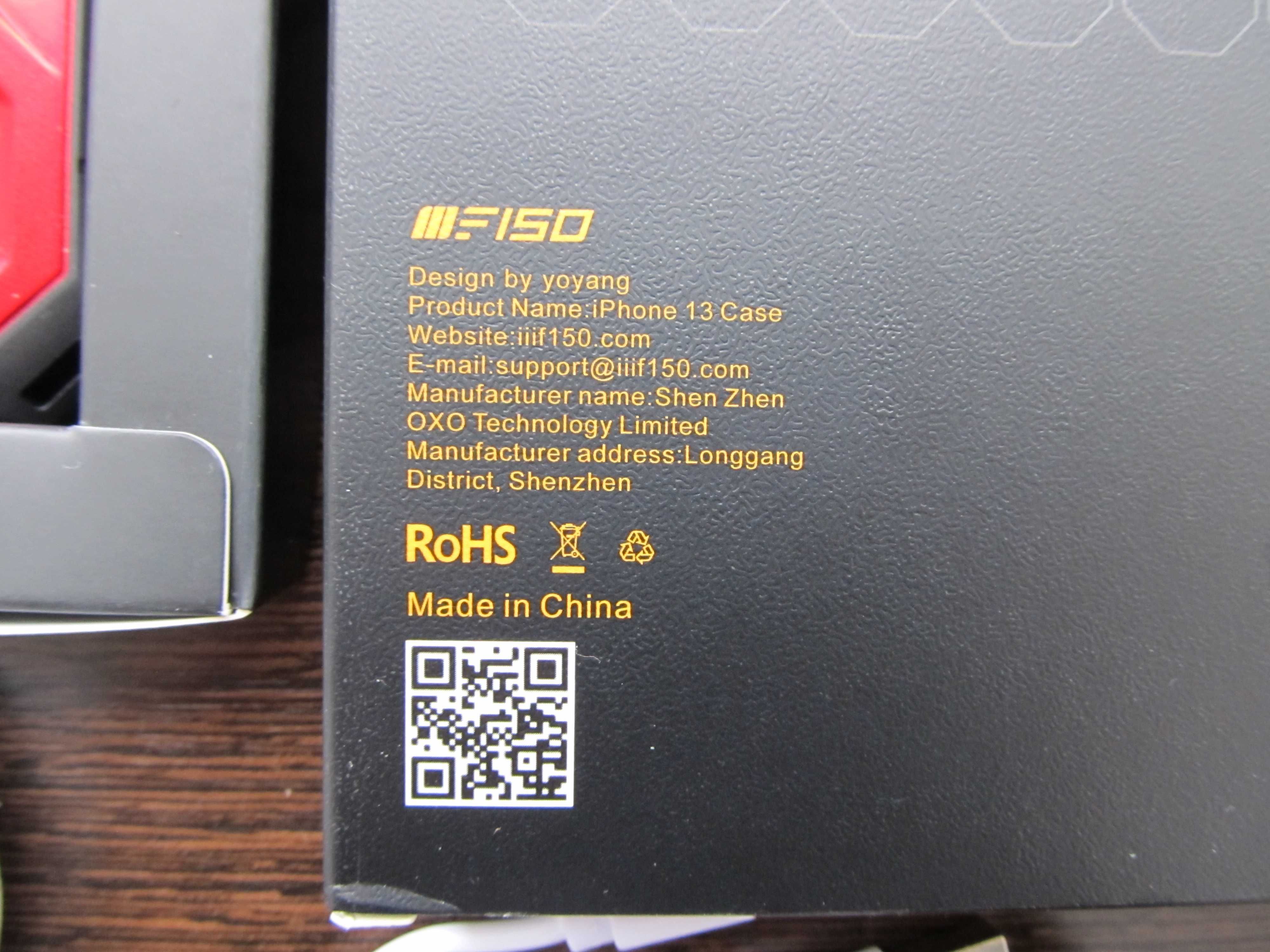 Чохол Бампер iPhone 13