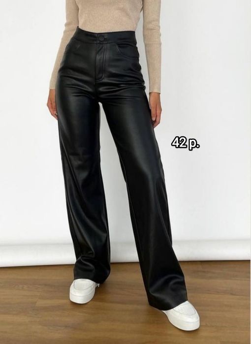 Штани з еко шкіри