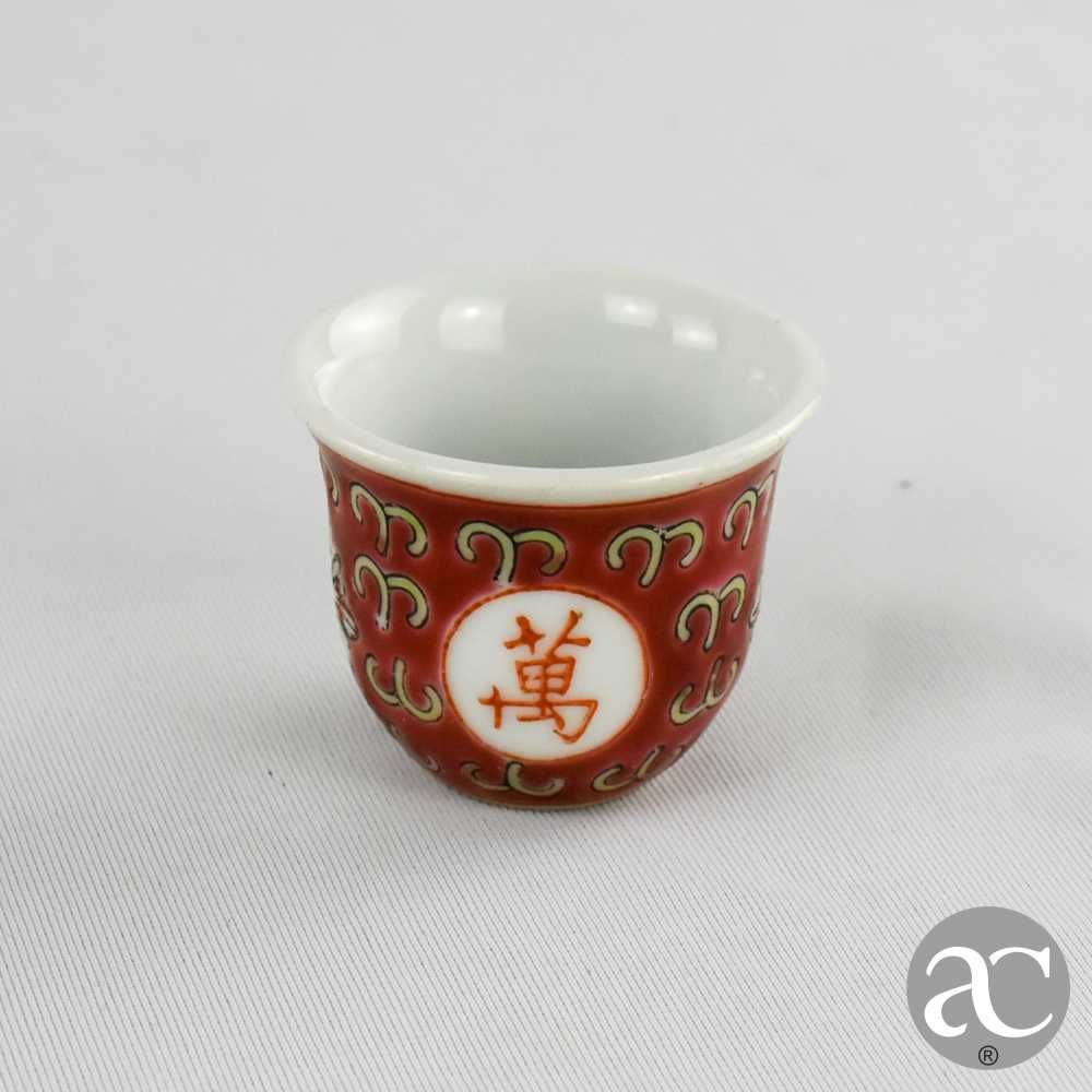 Conjunto de 4 taças porcelana da China