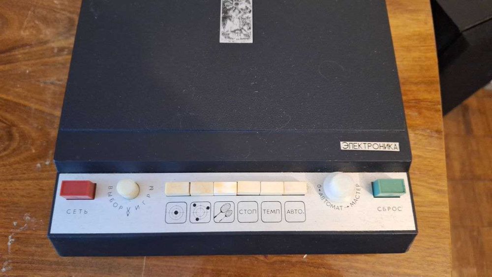 Приставка ігрова телевізійна Відео Спорт