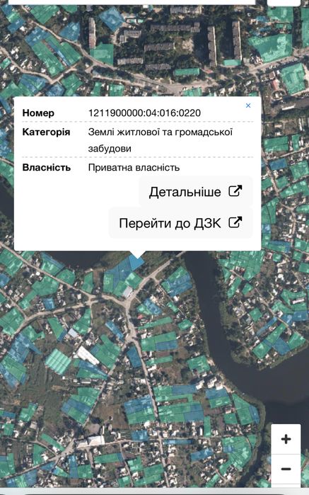 Земельна ділянка біля р. Самара