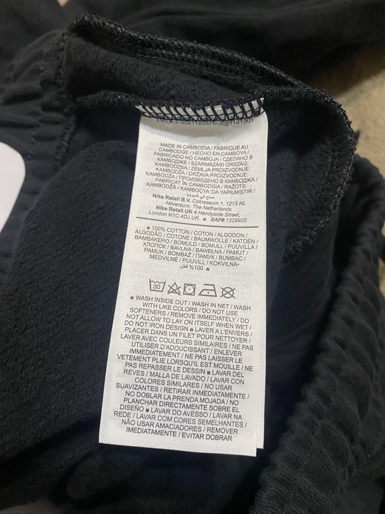 Jordan Flight Wmns Fleece Pants чорні штани найки жіночі XL