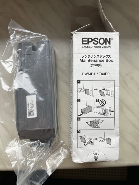 Epson maintenance box EWBM/t04D0