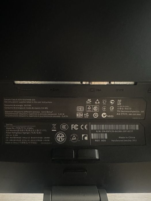 Монітор Dell S2340L — 23”, IPS, Full HD