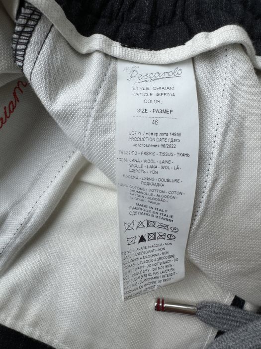 Брюки з вовни Marco Pescarolo