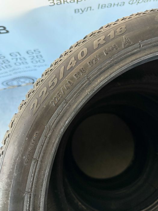 Всесезонні шини 225/40/18 та 255/35/18 Pirelli, всесезонные шины R18