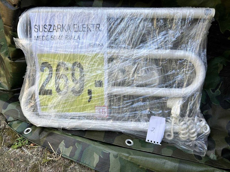 Grzejniki łazienkowe nowe i inne