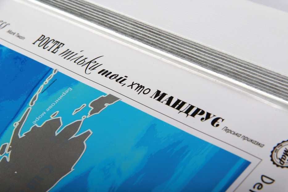 Скретч карта світу українською Discovery Map World UA 88*62 см