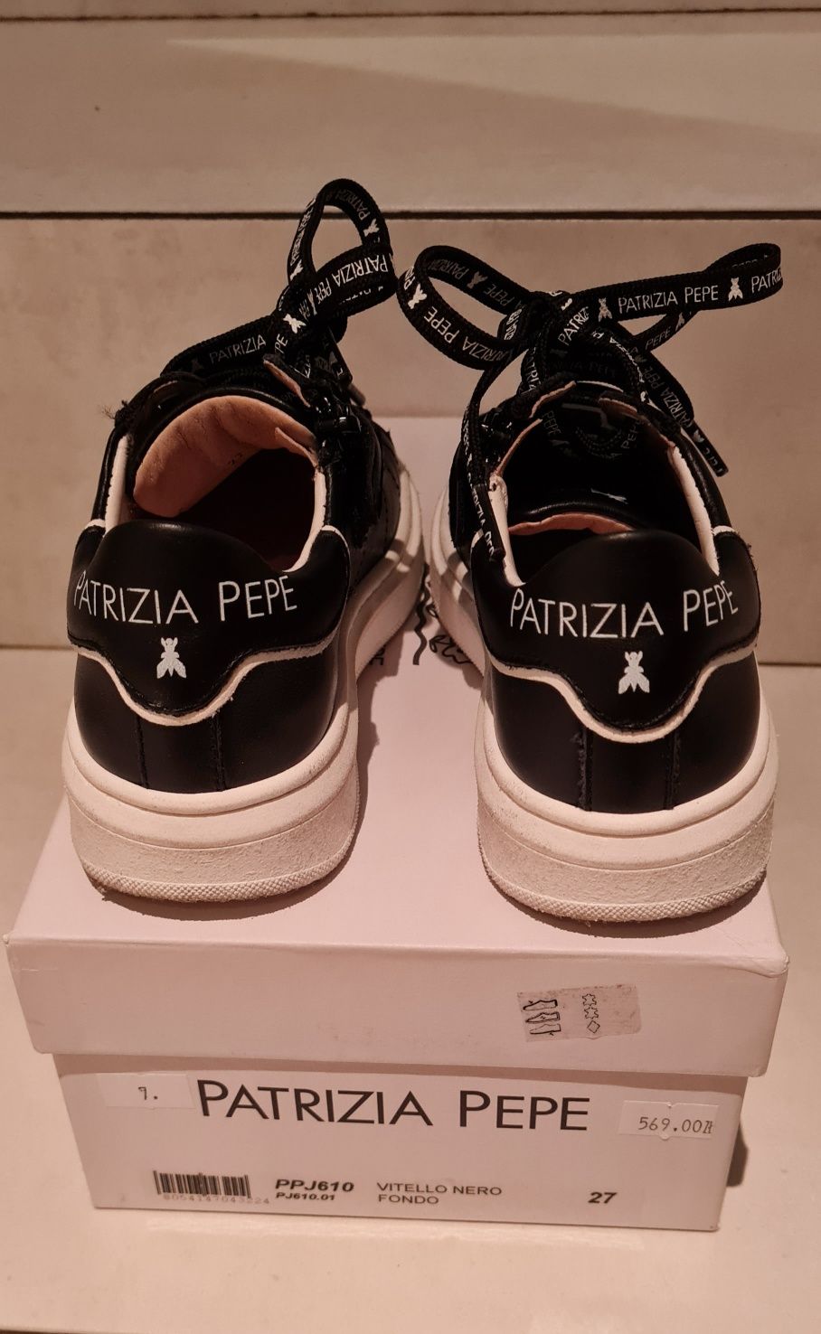 Buty dziecięce unisex Patrizia Pepe
