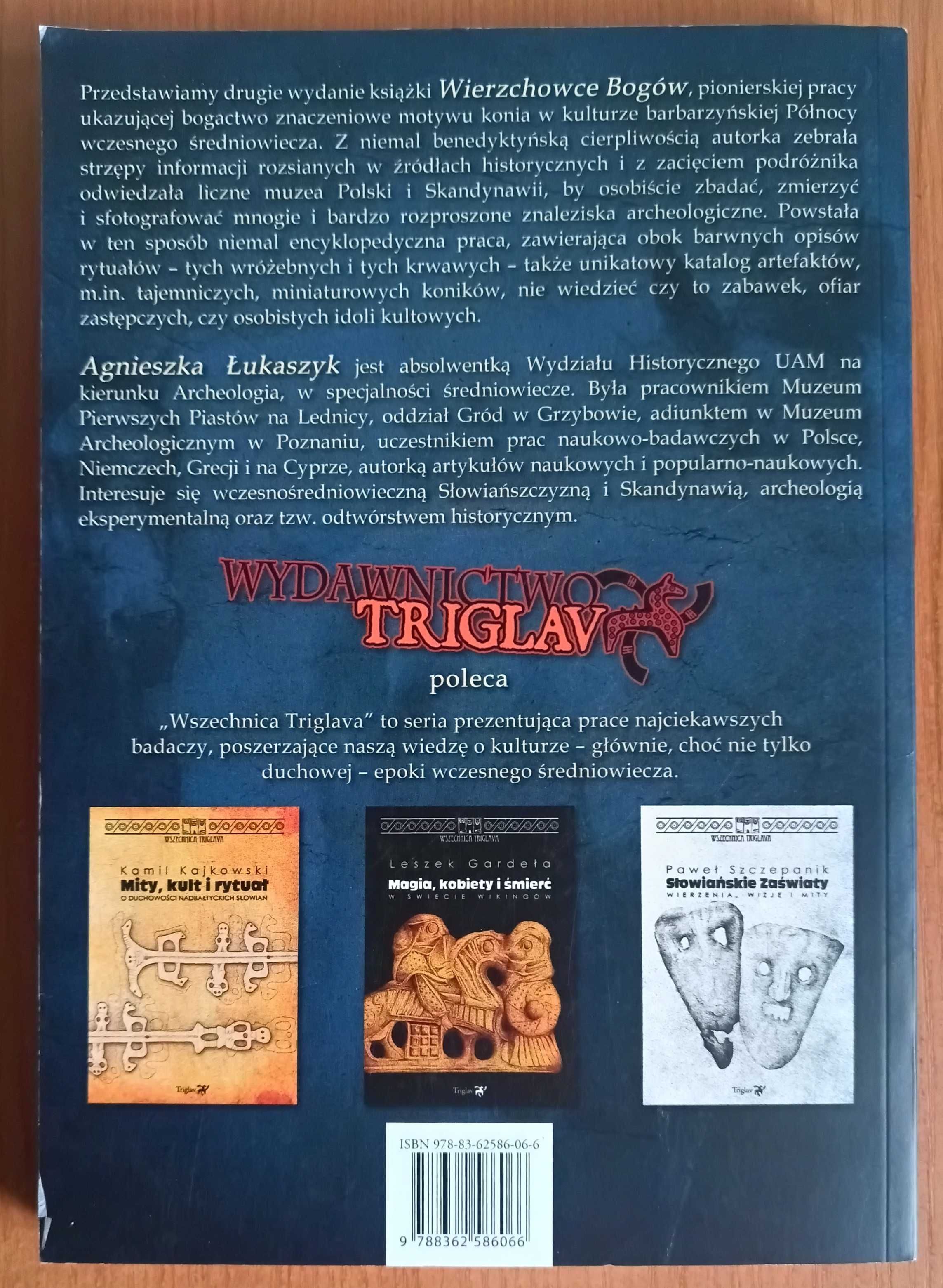 Agnieszka Łukaszyk "Wierzchowce bogów"