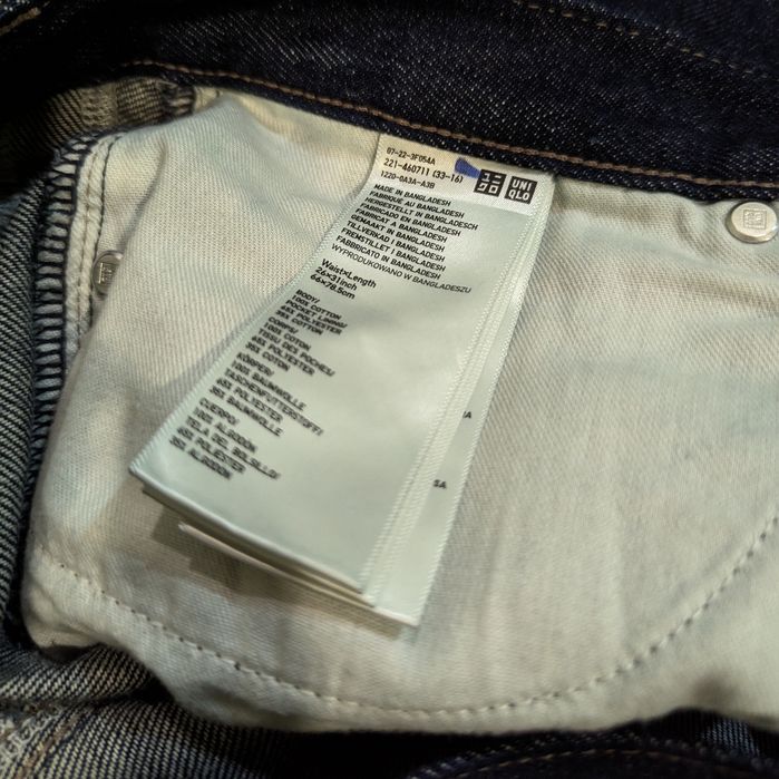 Totally blue rap jeans / реп джинси
