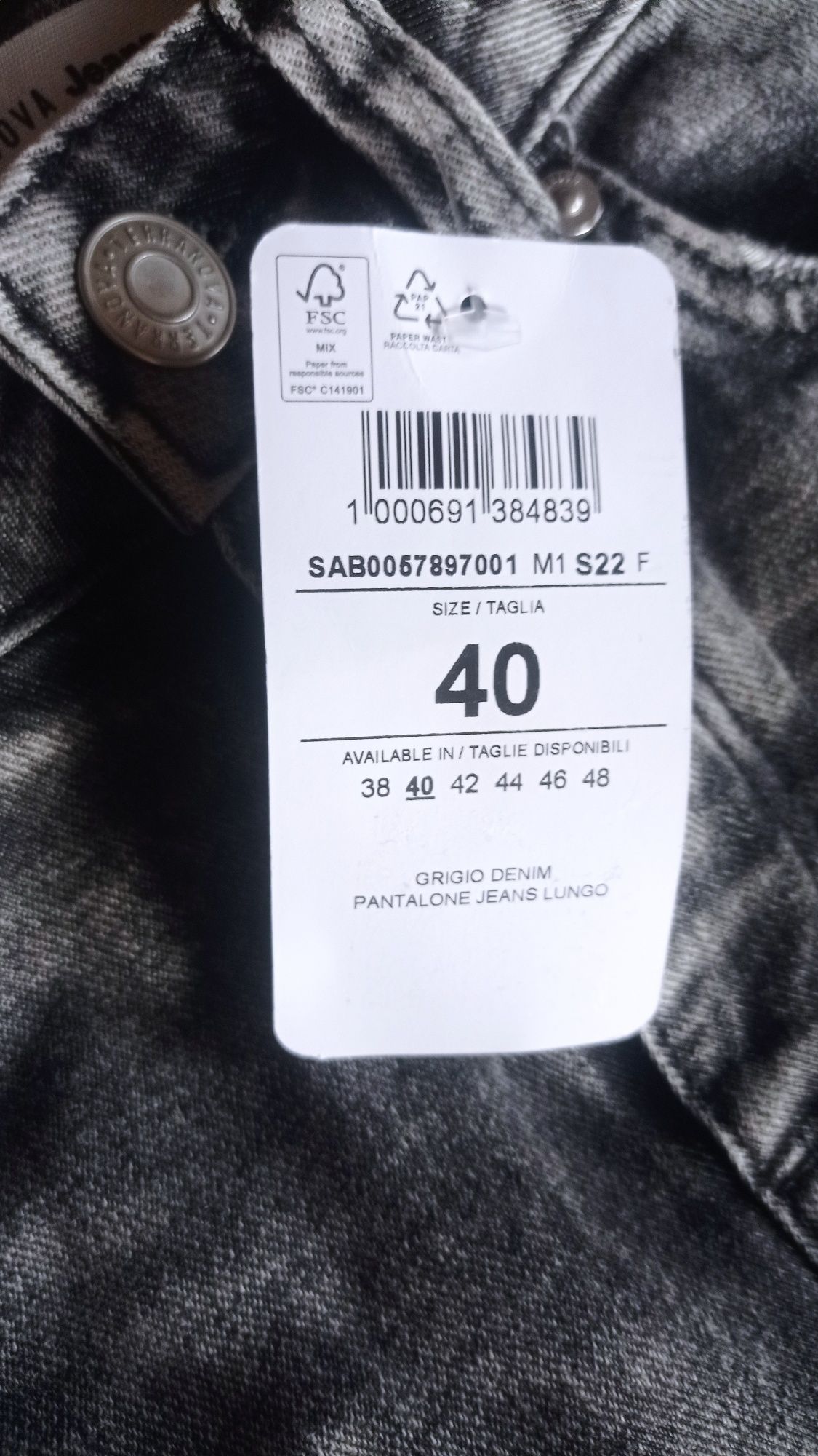 Spodnie Mom jeans terranova r. 40 jak 36 szare