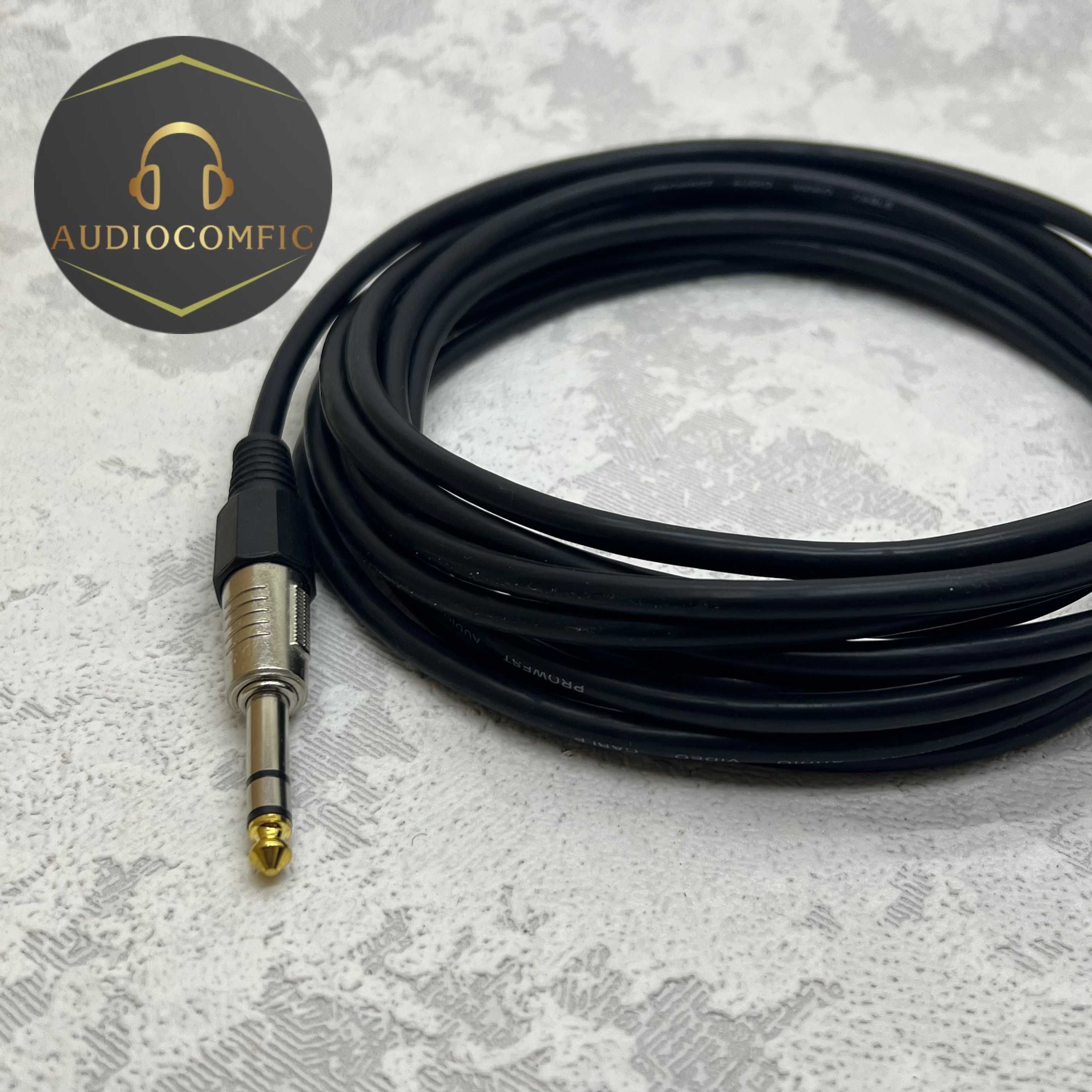 Різна довжина! Кабель TRS Jack 6,3мм (джек, великий палець)