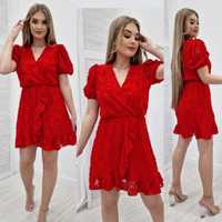 Pola - czerwona krótka sukienka piórkowa