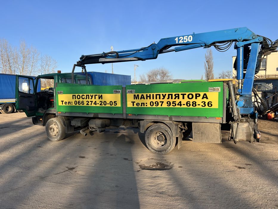 Услуги манипулятора